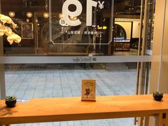 -Peet's Coffee皮爷咖啡(豫园店)