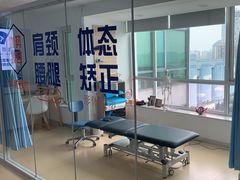 -体博士·疼痛调理·体态矫正·运动康复中心(大望路华贸店)