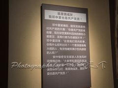 -雨花台烈士纪念馆