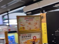 -麦当劳(百联西郊购物中心店)