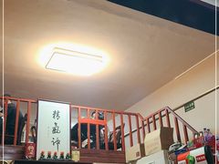 -老北京褡裢火烧·任记