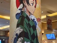 -大江户·温泉洗浴(浑南店)