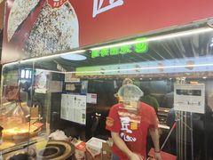 -阿甘锅盔(合生汇购物中心店)