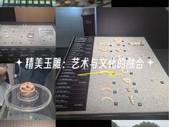 -鸿山遗址博物馆