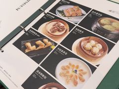 -神仙馆(衡山路店)