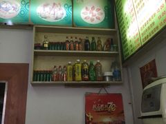 -沙县小吃(中山路店)
