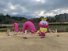-牛岗山公园