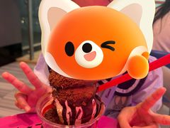 -DQ·蛋糕·冰淇淋(南开大悦城2F店)