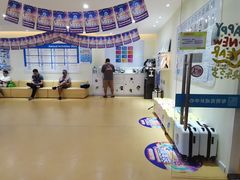 -布劳克教育·易贝乐英语(罗湖太宁店)