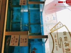 水产区-天津乾毓德饭庄·清真传统炒菜·海鲜烧烤(咸阳路店)