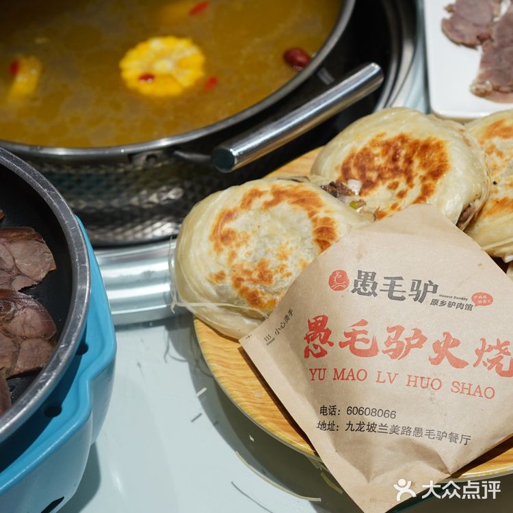 驴肉全身都是宝，从头道尾都应该品尝一遍。吃驴肉要先喝汤