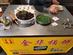 -江南婆婆(车墩店)