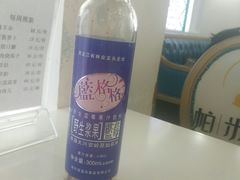 -帕米尔食府(白云观店)