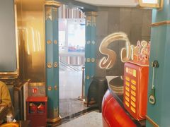 门面-一绪に寿喜烧(荟聚店)