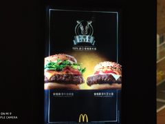 -麦当劳(友谊路得来速店)