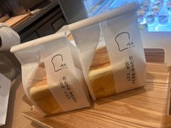 -崎本的店·专业酵种吐司(无锡万象汇店)