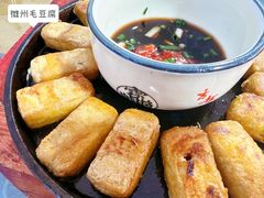 -涵家味土菜馆·徽州一绝臭鳜鱼(三河古镇店)