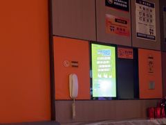 -星聚会KTV(复地活力城店)