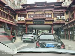 -即墨路小商品市场