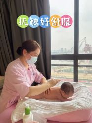-惠州心享玥月子中心江北店