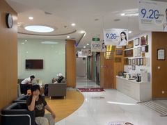 -雅悦齿科(顾村公园店)