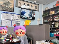 -清真永恒华威肉饼(潘家园店)
