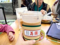 -荔園 LaiYuen