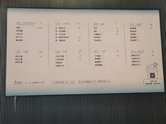 -iTAFE蓝火柴(新光汇店)