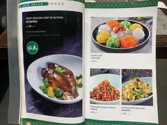 -紫光园(创始店)
