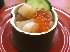 -KURA寿司(金阁寺店)
