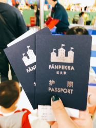 -幻贝家儿童乐园(苏州中心店)