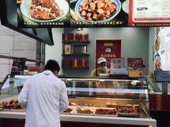 -鑫记婆婆兔·兔头(春熙店)