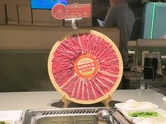 -海底捞火锅(龙湖北京大兴天街店)