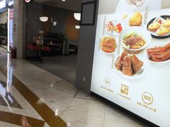 -面点王·臻选(海岸城分店)