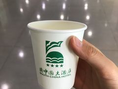 -南中国大酒店