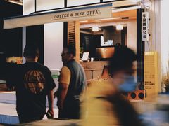 -CowCow其其·牛杂咖啡公司(六运店)
