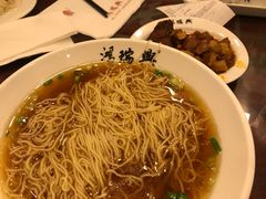 -鸿瑞興面馆(梅岭店)