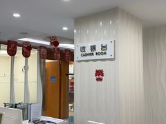 -圣贝口腔(海淀店)