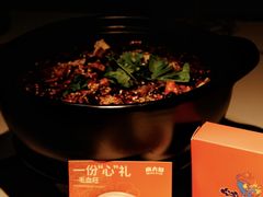 -麻六记(新天地店)