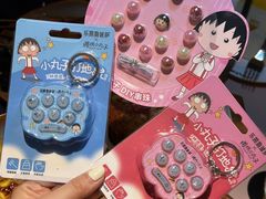 -乐凯撒披萨(中心书城店)