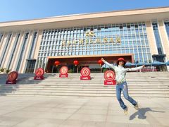 -广西壮族自治区博物馆