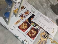 -小菜园新徽菜(常州金坛吾悦店)