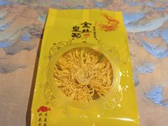 -醉西楼·国风茶社