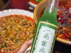 -懒人盐府人家·自贡大麻鱼(安贞店)