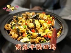 -蓉幸会川菜(苏宁广场店)