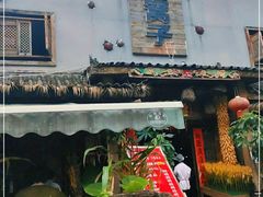 门面-昆虫窝子·特色云南菜(拓东路总店)