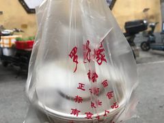 -罗子龙罗家桂花汤圆(曹都巷店)
