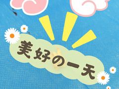 -微笑牙科口腔(三亚迎宾院区)