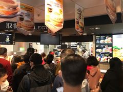 -麦当劳(新达汇三林店)