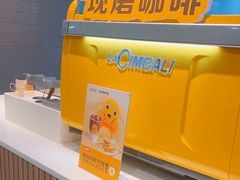 -麦当劳(春风店)